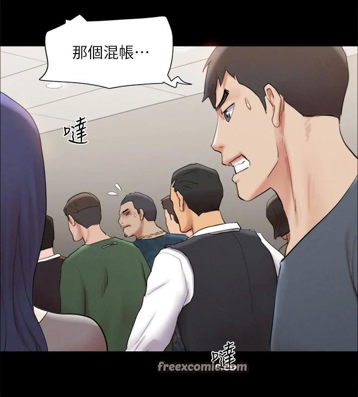 协议换爱(无码版)第146話-我要幹死你的女人