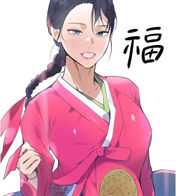 黑道千金第20話-對小穴窮追不捨的繼子