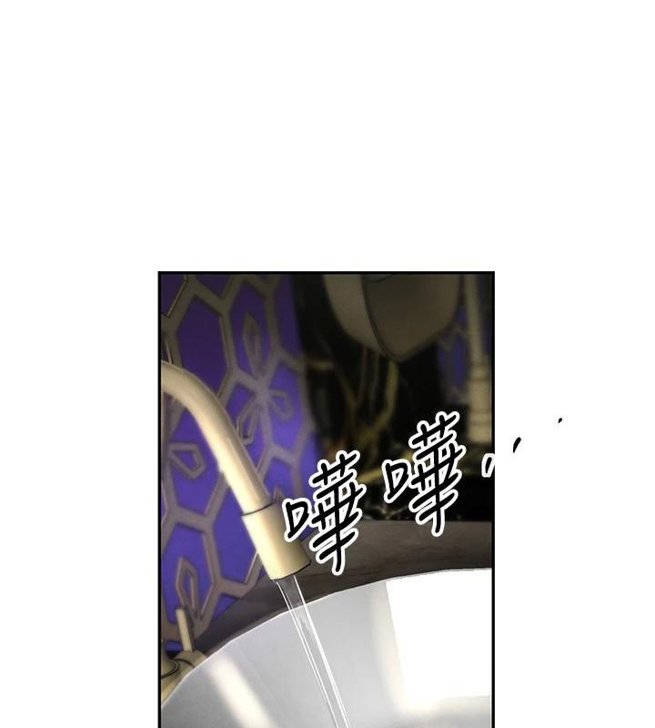 黑道千金第20話-對小穴窮追不捨的繼子