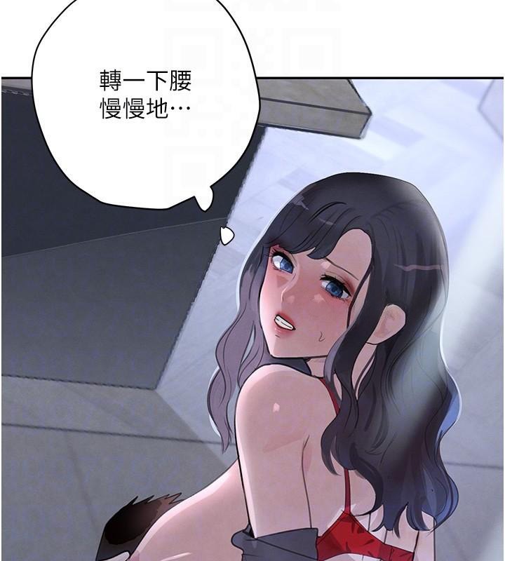 黑道千金第20話-對小穴窮追不捨的繼子