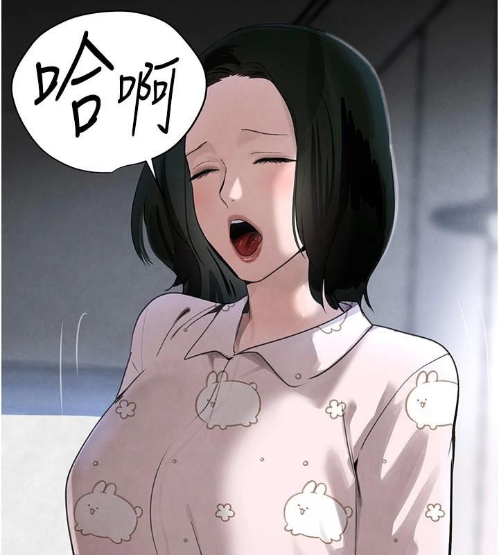 黑道千金第20話-對小穴窮追不捨的繼子