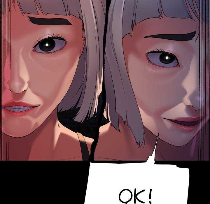 敲开你的门第128話