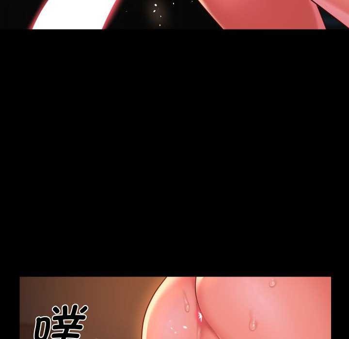 敲开你的门第128話