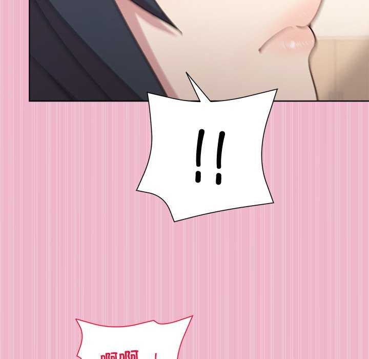 和美女上司玩游戏第40話