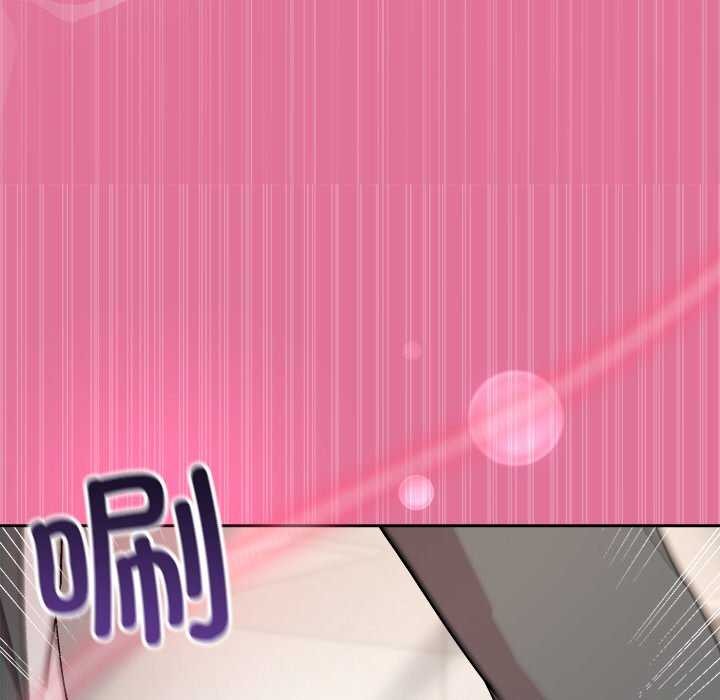 和美女上司玩游戏第40話