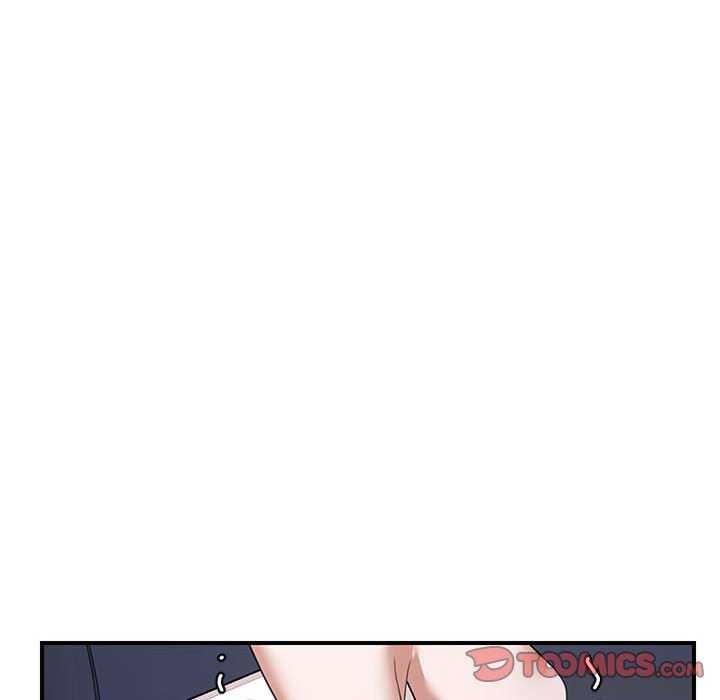 邻居跑路中第30話