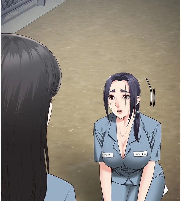 监狱女囚第96話-履行當時的約定