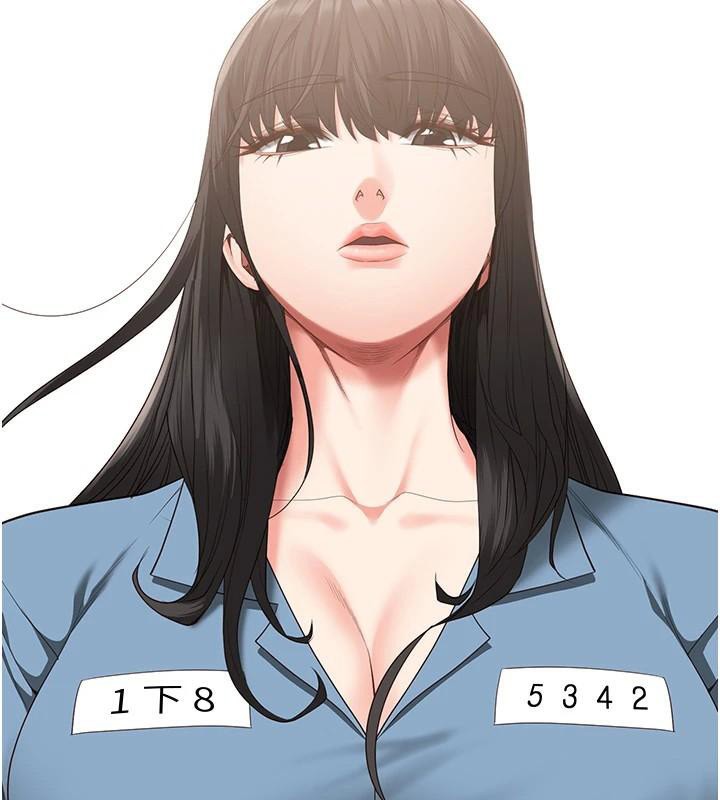 监狱女囚第96話-履行當時的約定