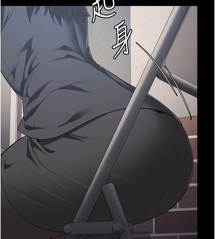 监狱女囚第96話-履行當時的約定