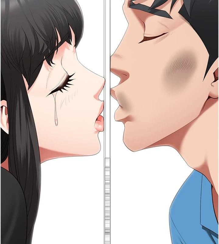 监狱女囚第96話-履行當時的約定