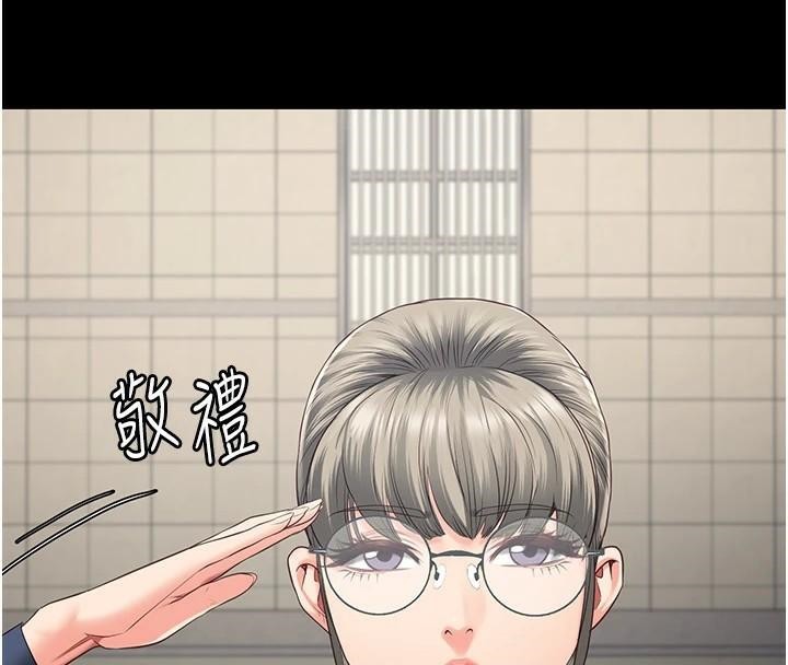 监狱女囚第96話-履行當時的約定