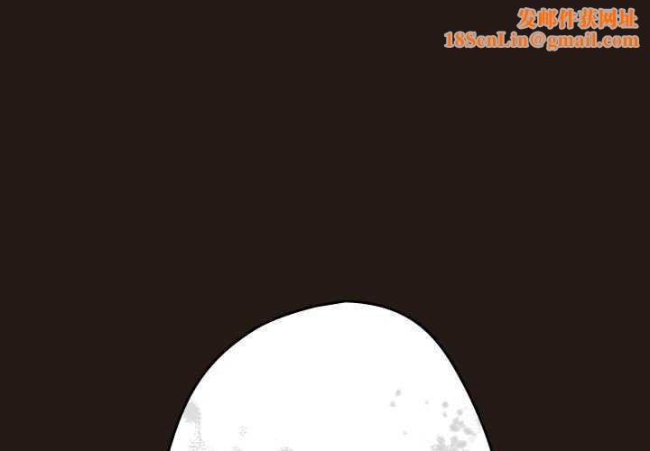 游戏规则我来定第88話