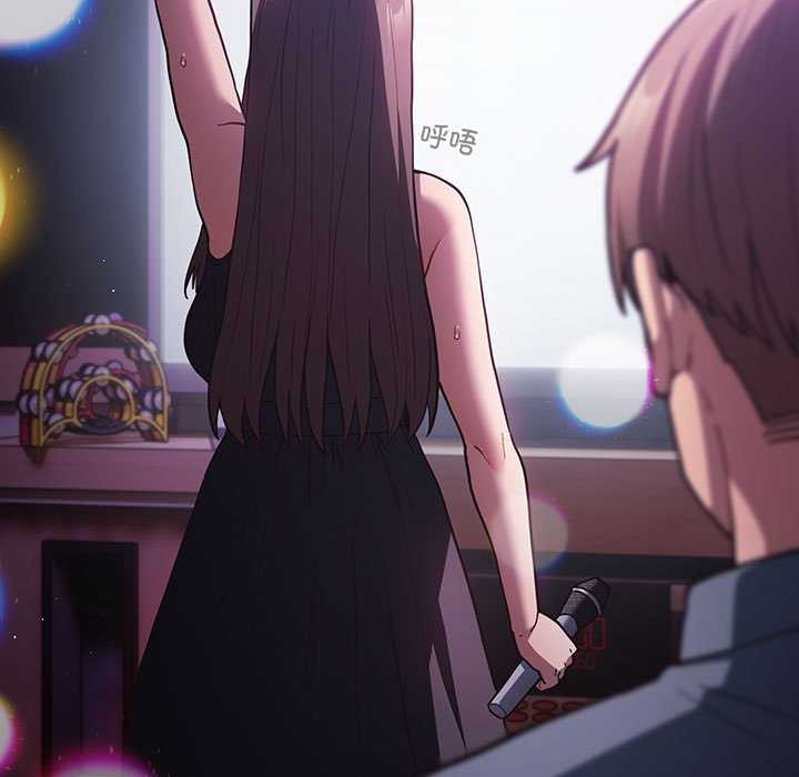 游戏规则我来定第88話