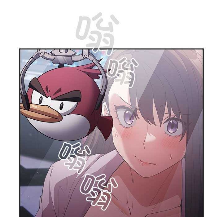 游戏规则我来定第88話