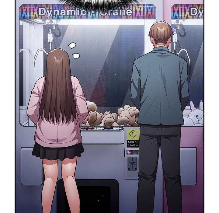 游戏规则我来定第88話