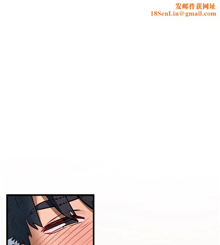 慾海交锋第62話-補身的頂級鮑魚