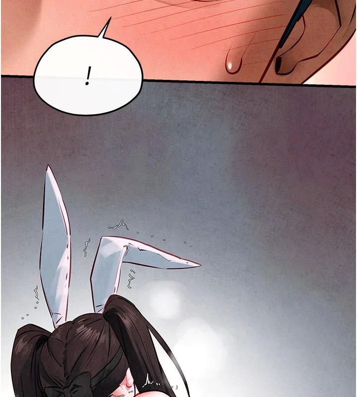 慾海交锋第62話-補身的頂級鮑魚