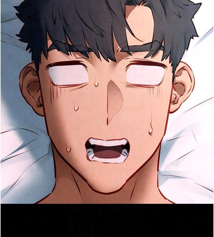 慾海交锋第62話-補身的頂級鮑魚