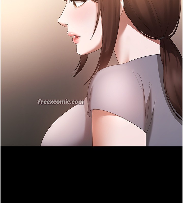 老闆娘的诱惑第42話-和老闆娘的親密接觸