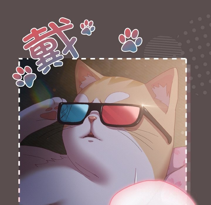 喵来的恋爱第6話