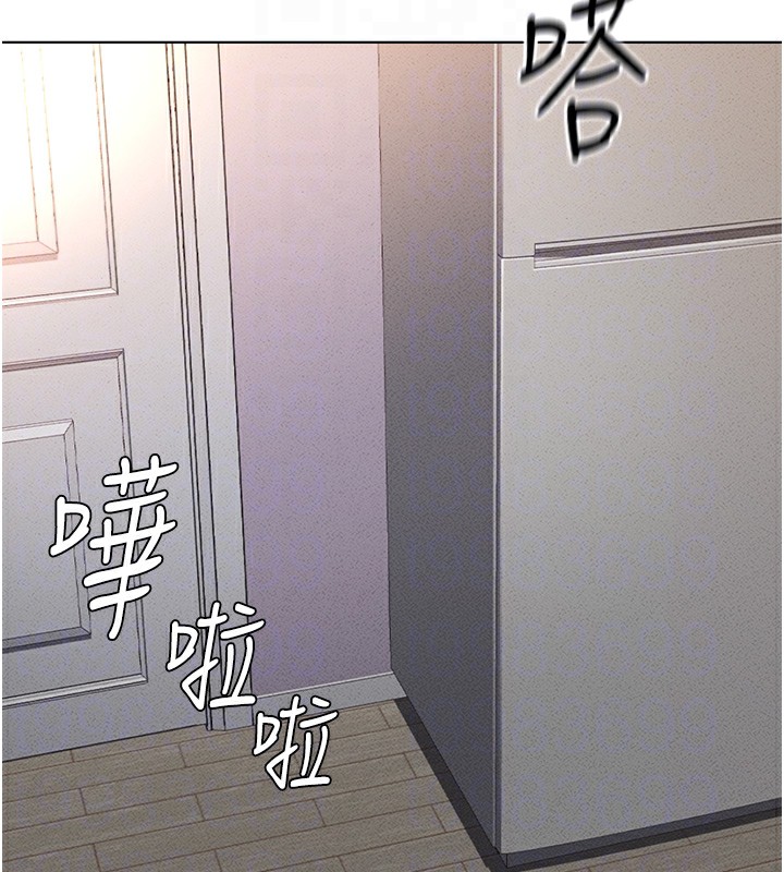 鲁蛇社畜的金手指第9話-學得很快的處女♥