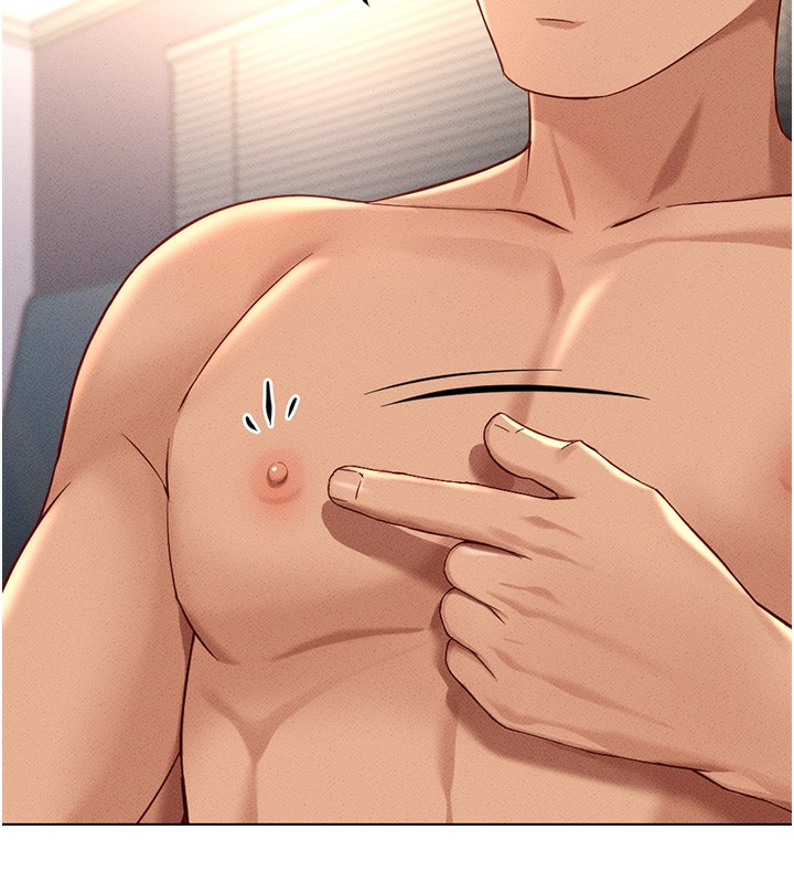 鲁蛇社畜的金手指第9話-學得很快的處女♥