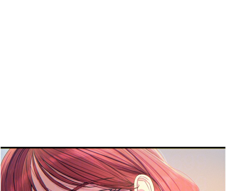 恶次人生第13話-讓妳變成我的寵物