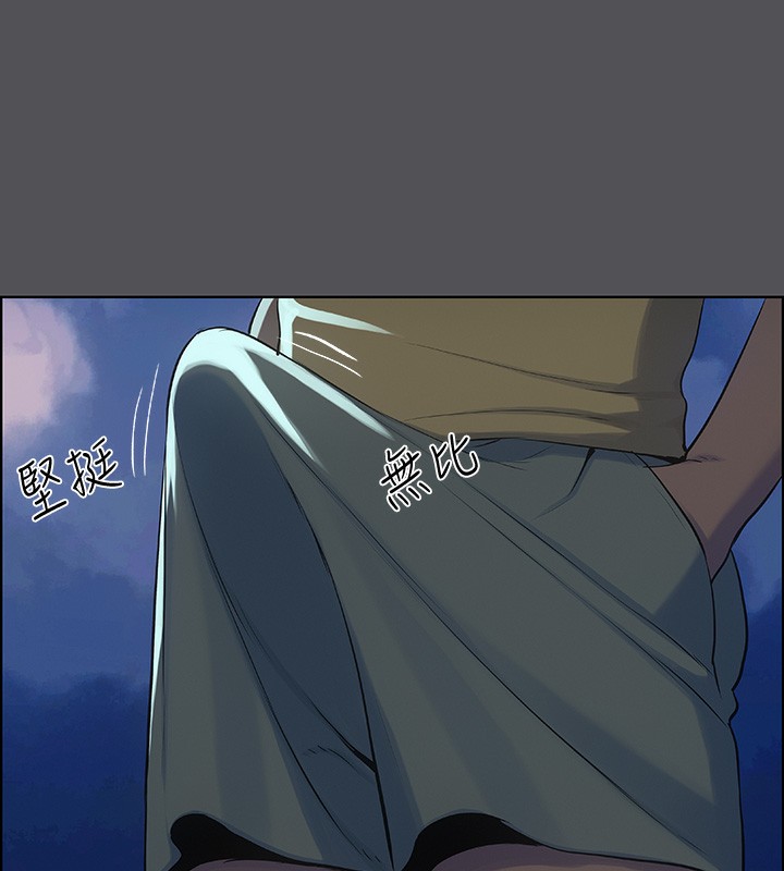 纵夏夜之梦(无码版)第22話-老師,不要…