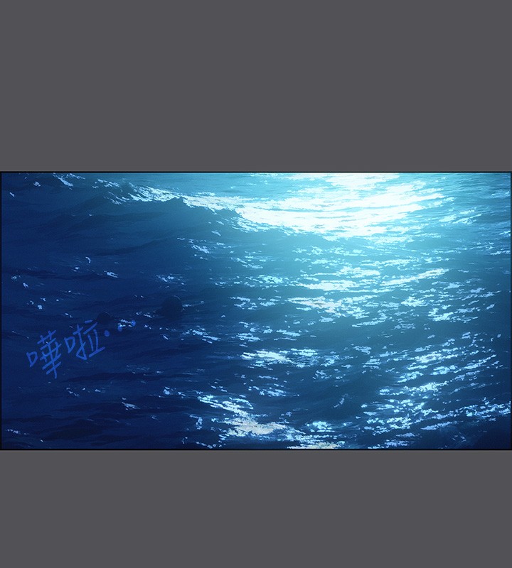 纵夏夜之梦(无码版)第22話-老師,不要…