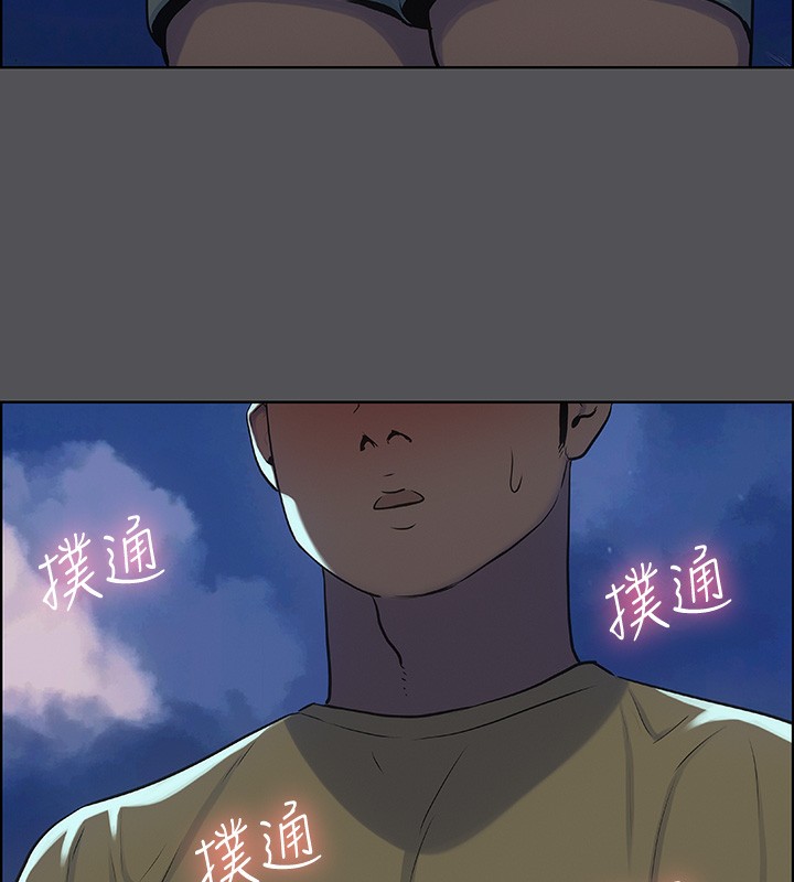 纵夏夜之梦(无码版)第22話-老師,不要…