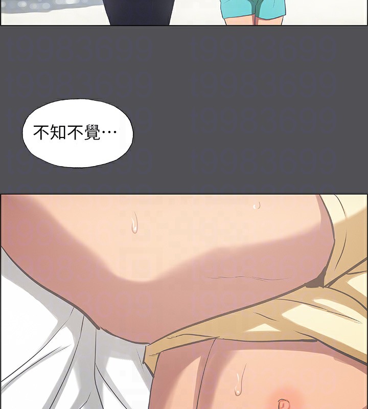 纵夏夜之梦(无码版)第22話-老師,不要…