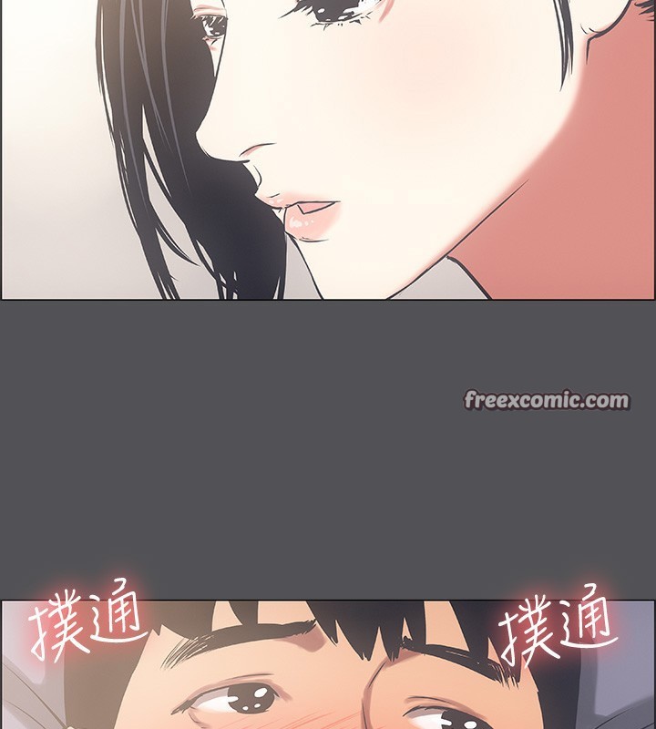 纵夏夜之梦(无码版)第22話-老師,不要…