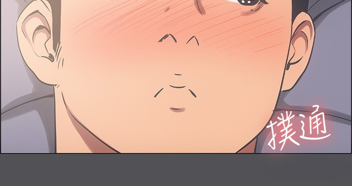 纵夏夜之梦(无码版)第22話-老師,不要…