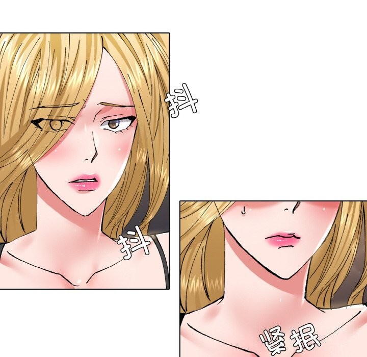 了不起的她第54話