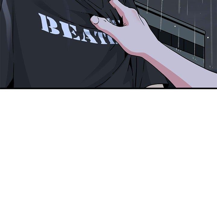 发小碰不得第56話