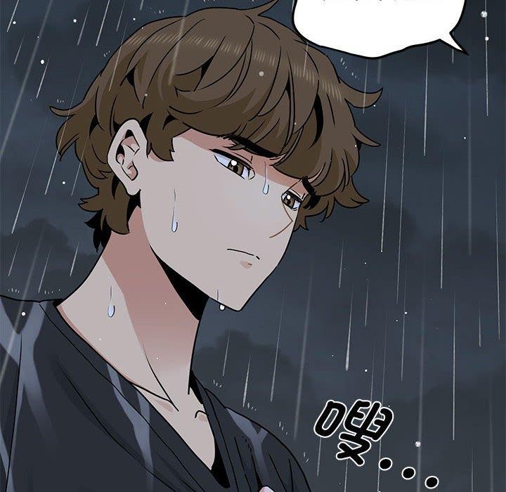 发小碰不得第56話