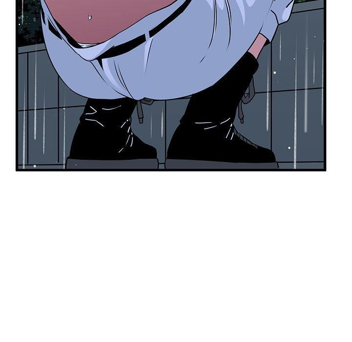 发小碰不得第56話