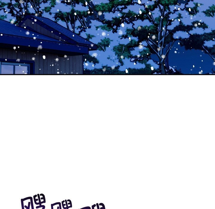 星爱别墅第19話