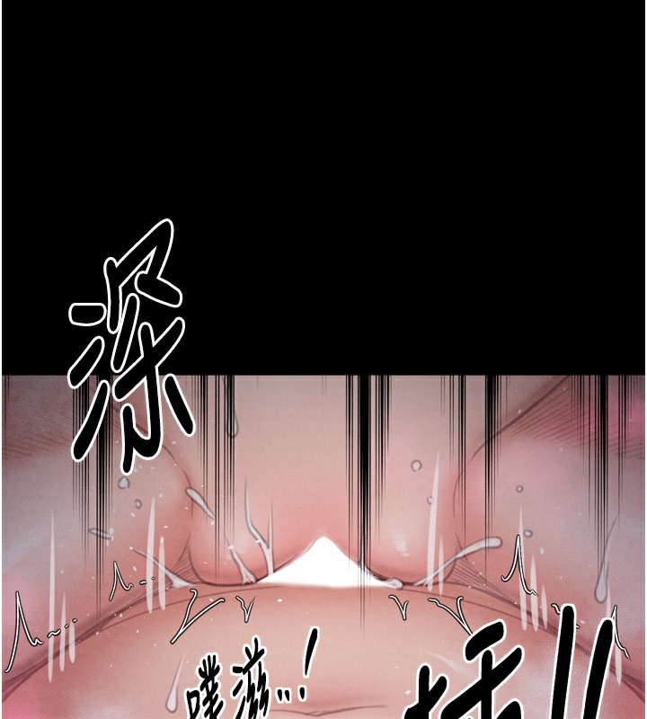 最强家丁第25話-在風流館裡多人運動