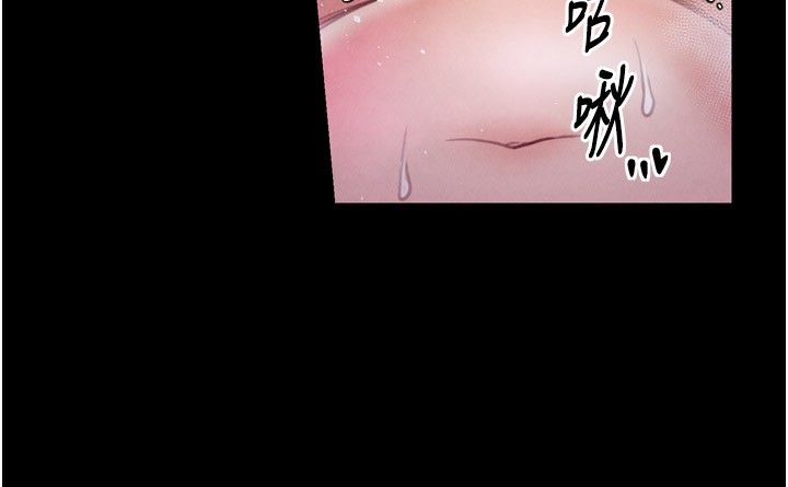 最强家丁第25話-在風流館裡多人運動