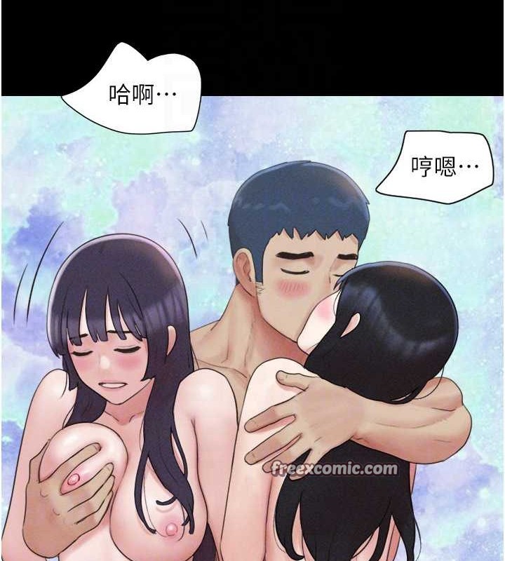 韶恩第37話-姐姐的體位教學