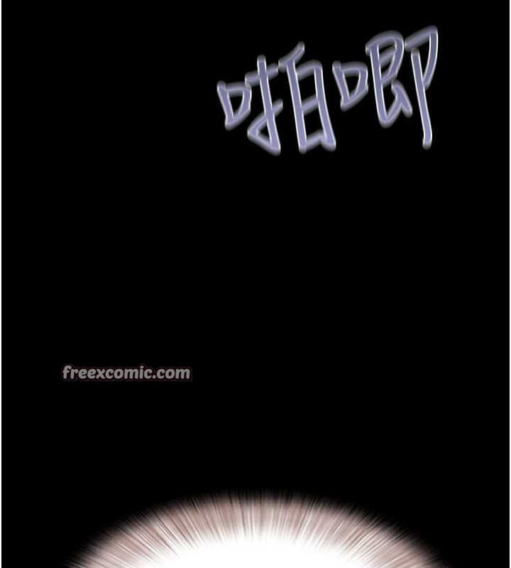 韶恩第37話-姐姐的體位教學