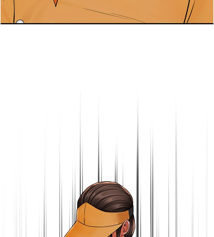 痒乐多阿姨第49話-猜忌不安的雅婷