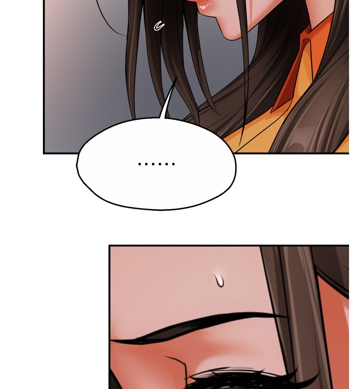 痒乐多阿姨第49話-猜忌不安的雅婷