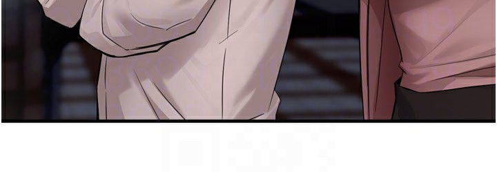 痒乐多阿姨第49話-猜忌不安的雅婷