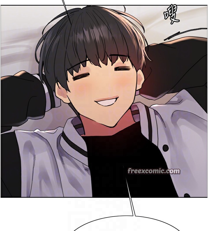 色轮眼第2季第61話-老婆準備的「飯後甜點」♥