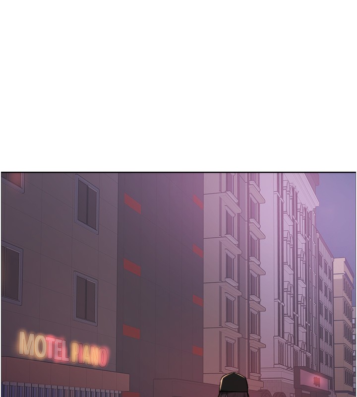 色轮眼第2季第61話-老婆準備的「飯後甜點」♥