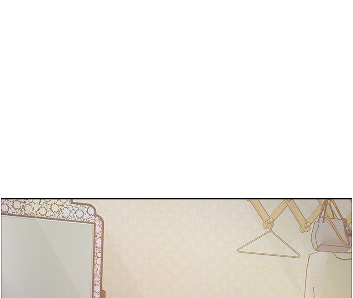 色轮眼第2季第61話-老婆準備的「飯後甜點」♥