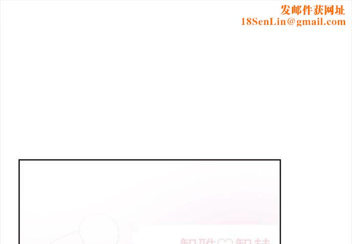 其实很喜欢第38話