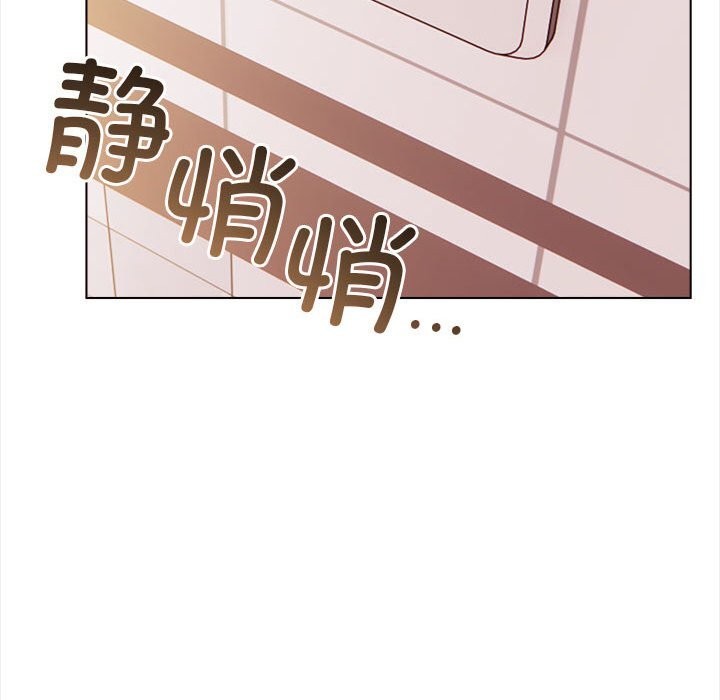 其实很喜欢第38話